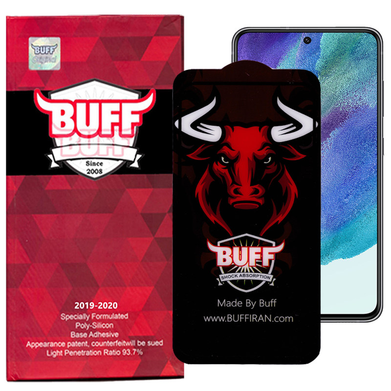 گلس گوشی سامسونگ Galaxy S21 Fe بوف سرامیکی مدل Ceramic Pro - buff Galaxy S21 Fe Ceramic Pro Ceramic Screen Protector