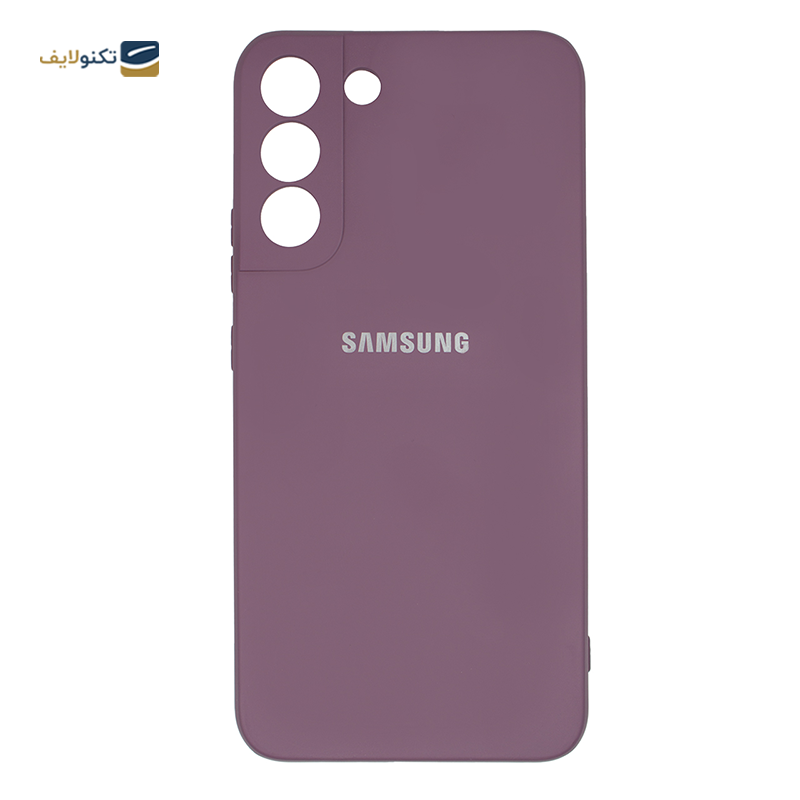 کاور سیلیکونی محافظ لنزدار مناسب برای گوشی موبایل سامسونگ Galaxy S22 Plus 5G	 - کاور سیلیکونی محافظ لنزدار مناسب برای گوشی موبایل سامسونگ Galaxy S22 Plus 5G	