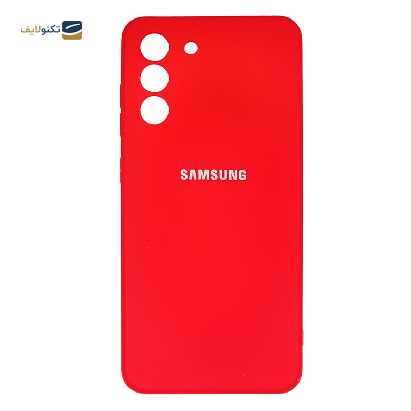 کاور سیلیکونی محافظ لنزدار مناسب برای گوشی موبایل سامسونگ Galaxy S22 Plus 5G	 - کاور سیلیکونی محافظ لنزدار مناسب برای گوشی موبایل سامسونگ Galaxy S22 Plus 5G	