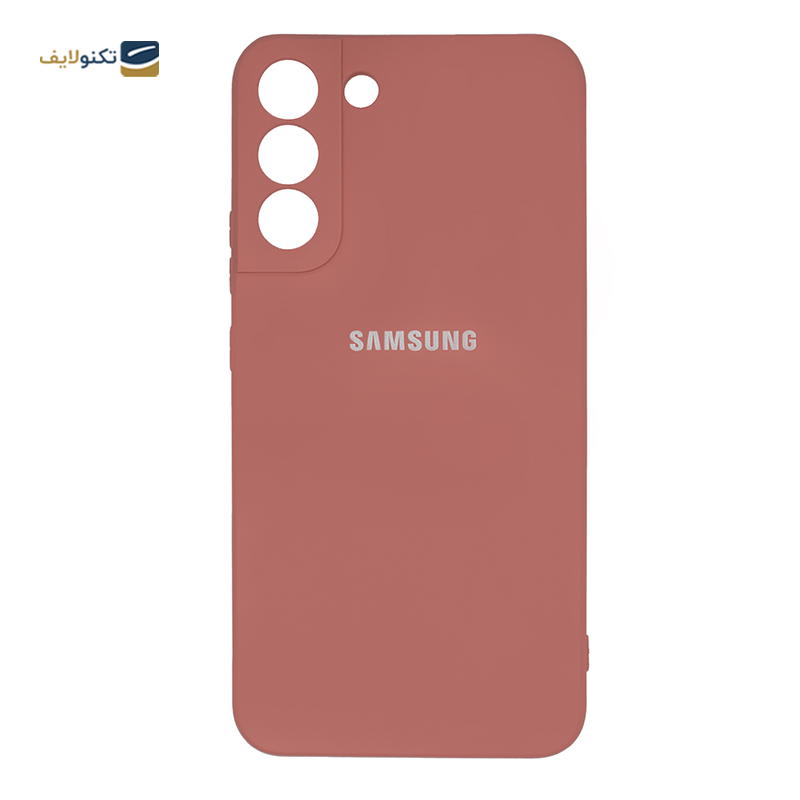کاور سیلیکونی محافظ لنزدار مناسب برای گوشی موبایل سامسونگ Galaxy S22 Plus 5G	 - کاور سیلیکونی محافظ لنزدار مناسب برای گوشی موبایل سامسونگ Galaxy S22 Plus 5G	