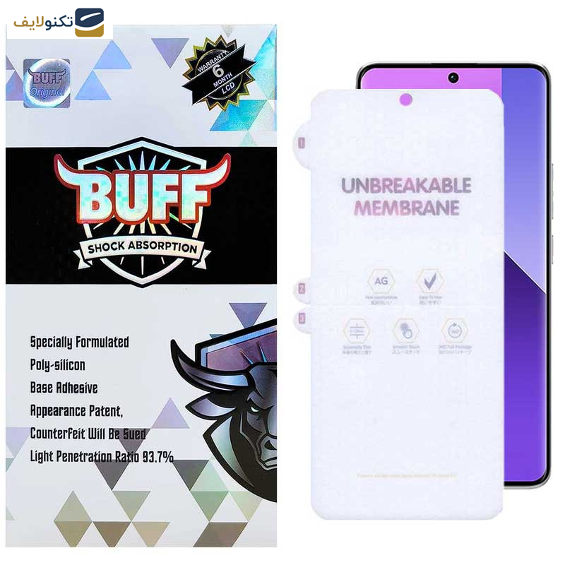 محافظ صفحه نمایش گوشی شیائومی Redmi Note 13 Pro Plus- Mi 12 Pro بوف مدل Hydrogel-Matte-G - Buff Hydrogel-Matte-G Glass Screen Protector For Xiaomi Redmi Note 13 Plus- Mi 12 Pro- Galaxy A71