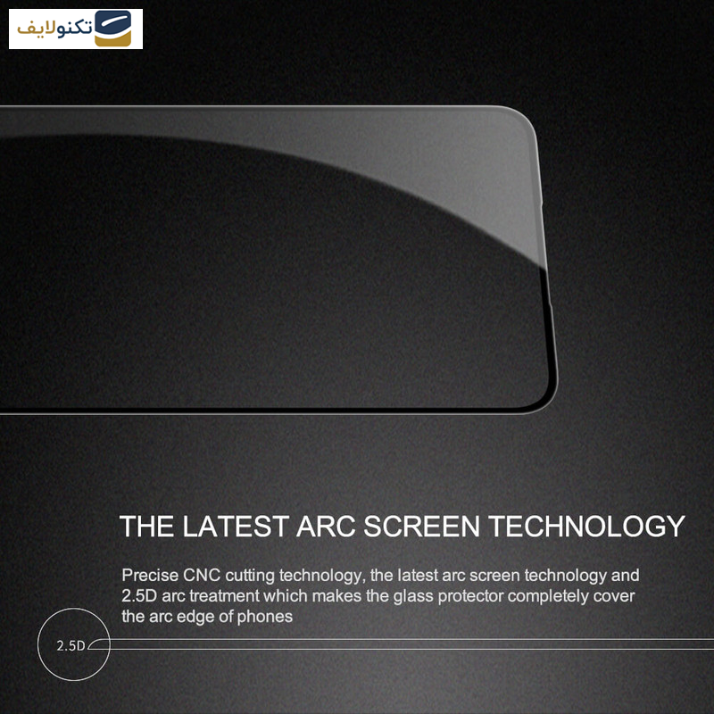 محافظ صفحه نمایش گوشی سامسونگ Galaxy A55 - A35 بوف مدل Ceramic - Buff Ceramic screen protector suitable for Samsung Galaxy A55 - A35