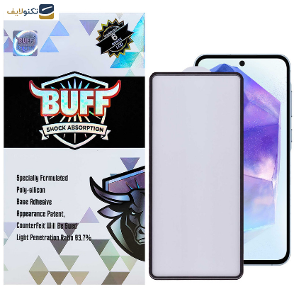 محافظ صفحه نمایش گوشی سامسونگ Galaxy A55 - A35 بوف مدل New AirBag-G - Buff New AirBag-G Glass Screen Protector For Samsung Galaxy A55 - A35