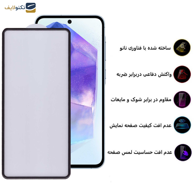 محافظ صفحه نمایش گوشی سامسونگ Galaxy A55 - A35 بوف مدل New AirBag - Buff New AirBag Glass Screen Protector For Samsung Galaxy A55 - A35