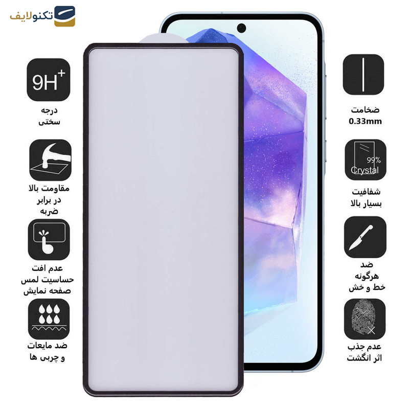 محافظ صفحه نمایش گوشی سامسونگ Galaxy A55 - A35 بوف مدل New AirBag - Buff New AirBag Glass Screen Protector For Samsung Galaxy A55 - A35