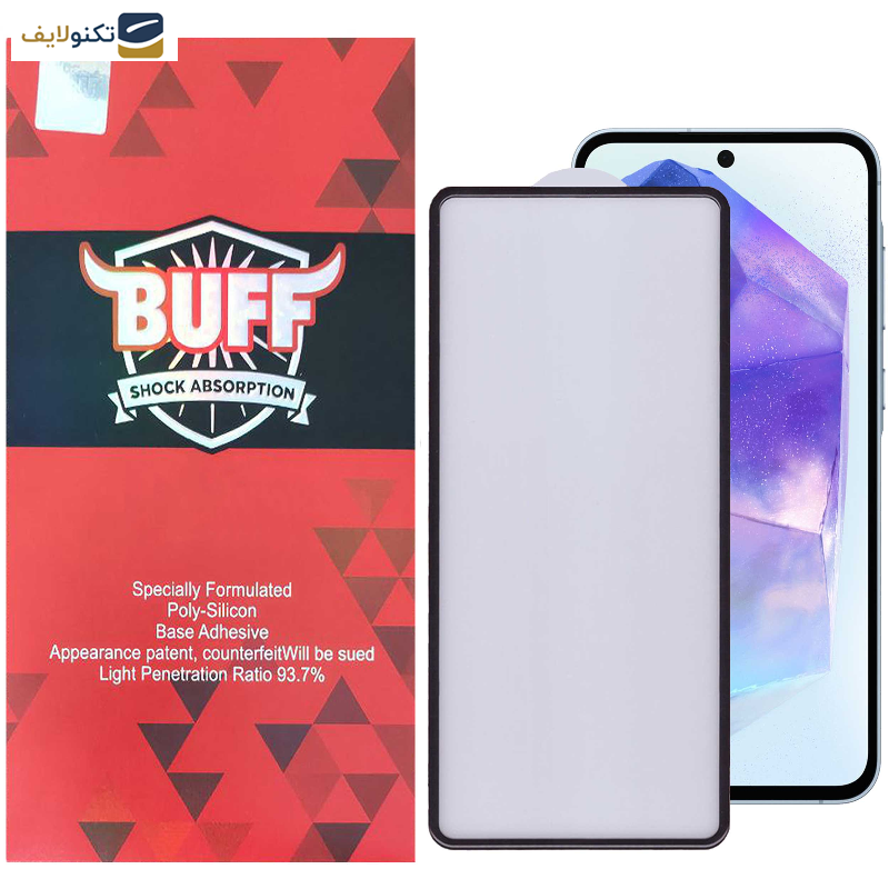 محافظ صفحه نمایش گوشی سامسونگ Galaxy A55 - A35 بوف مدل New AirBag - Buff New AirBag Glass Screen Protector For Samsung Galaxy A55 - A35