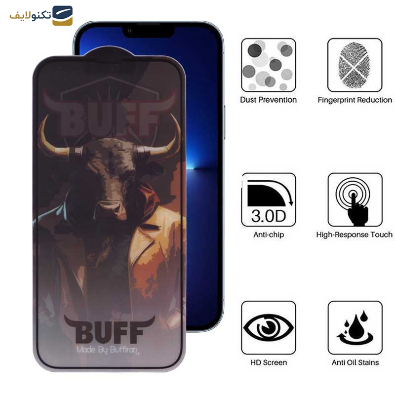 محافظ صفحه نمایش گوشی اپل iPhone 13 Pro Max بوف مدل 5D Matte Pro - Buff 5D Matte Pro Glass Screen Protector For Apple iPhone 13 Pro Max