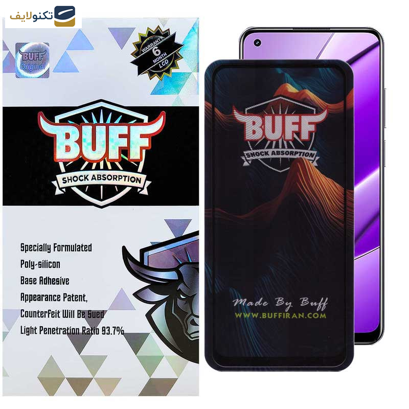 محافظ صفحه نمایش گوشی ریلمی 11 4G-10-9 Pro Plus -9-8 Pro-8-X7-X7 india-X7 Pro بوف مدل Mountain-G - Buff Mountain-G Glass Screen Protector For Realme 11 4G - 10 - 9 Pro Plus - 9 - 8 Pro - 8 - X7 - X7 india - X7 Pro
