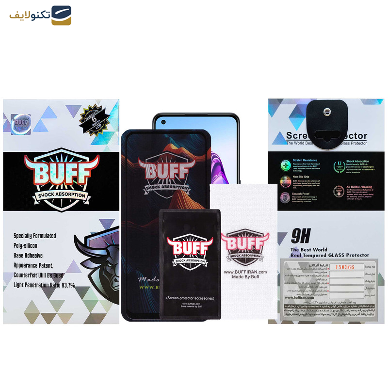محافظ صفحه نمایش گوشی اوپو Reno 8 -Reno 5 4G-Reno 4-Reno 6 Z-Reno 6 بوف مدل Mountain-G - Buff Mountain-G Glass Screen Protector For Oppo Reno 8 -Reno 5 4G-Reno 4-Reno 6 Z-Reno 6