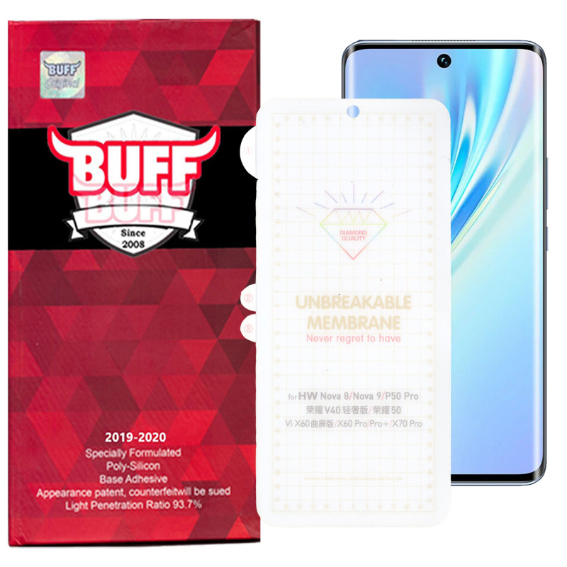 گلس گوشی هوآوی P50 pro/Nova 9/V40 lite/Honor 50 بوف مدل Hg15 - Buff Hg15 Honor 50 / V40 Lite/ Nova 8 / Nova 9 / P50 Pro screen protector