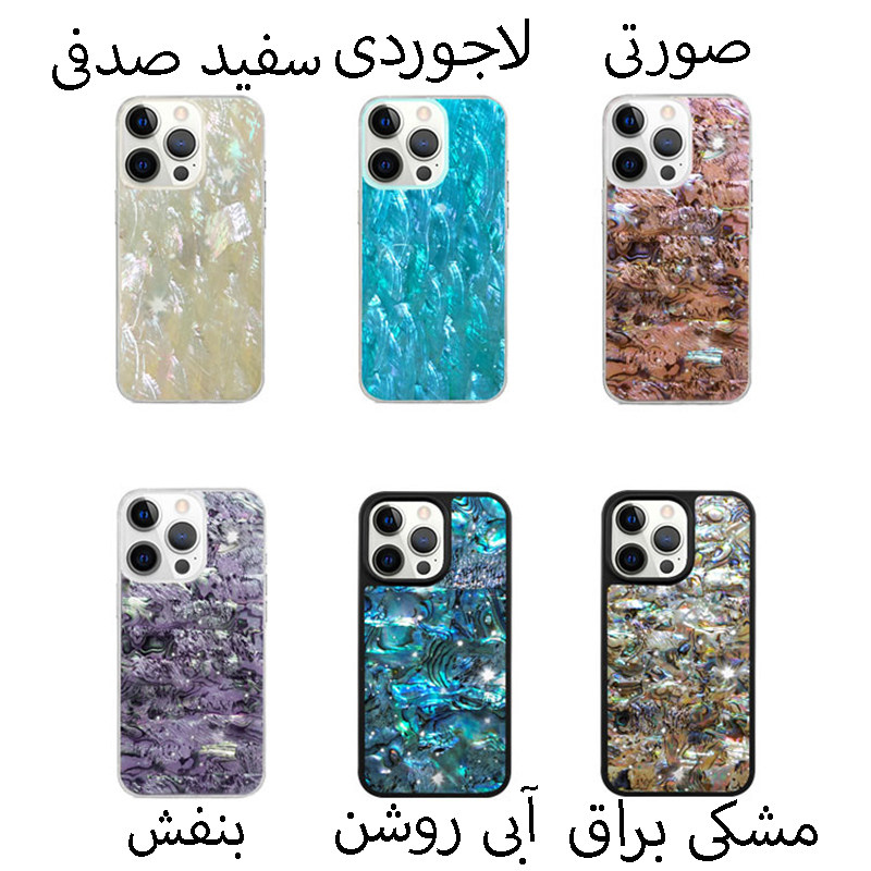 کاور گوشی اپل iPhone 14 Pro - 13 Pro کی -زد دو مدل Seashell   - Kzdoo Seashell Cover For iPhone 14 Pro - Iphone 13 Pro