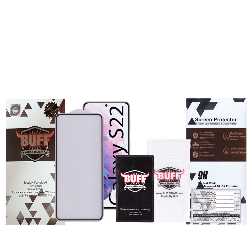 گلس گوشی سامسونگ Galaxy S22 بوف 5D مدل F33-G - Buff F33-G Galaxy S22 5D screen protector