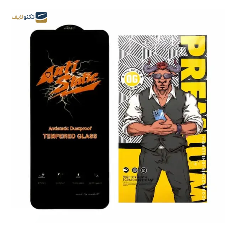 گلس گوشی شیائومی Redmi A3 اوجی مدل Antistatic Dustproof - 