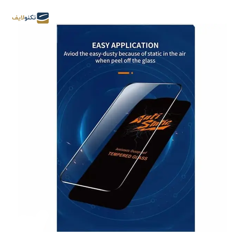 گلس گوشی شیائومی Redmi A3 اوجی مدل Antistatic Dustproof - 