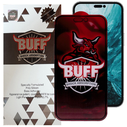 گلس گوشی اپل Iphone 14 Pro Max بوف مات مدل 5D Matte-Pro-G - Buff 5D Matte-Pro-G Iphone 14 Pro Max Matte screen protector