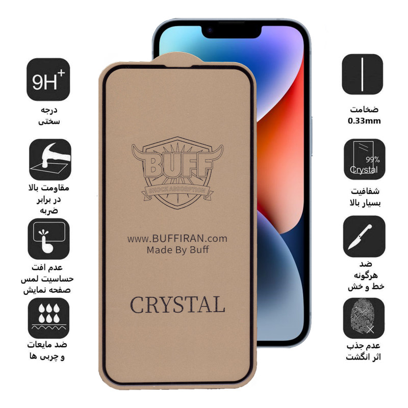 گلس گوشی اپل IPhone 14 Plus بوف مدل Crystal Pro-G - Buff Crystal Pro-G IPhone 14 Plus screen protector