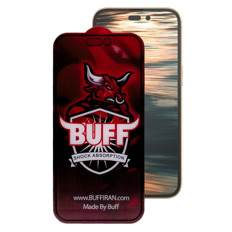 گلس گوشی اپل iPhone 14 Pro بوف مات مدل Fm-Pro-G - Buff Fm-Pro-G iPhone 14 Pro Matte screen protector