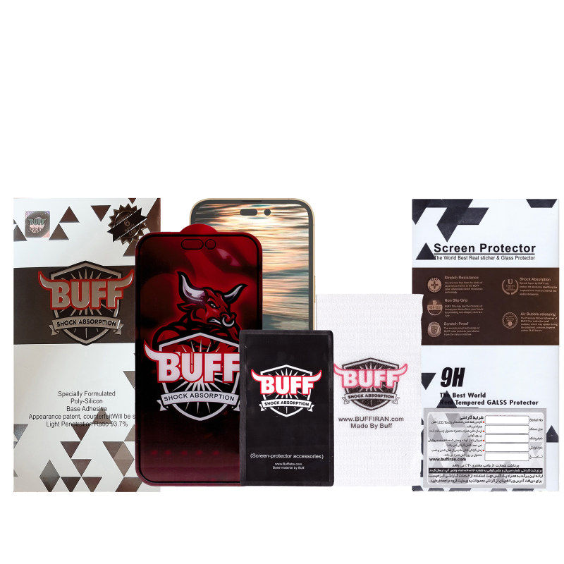 گلس گوشی اپل iPhone 14 Pro بوف مات مدل Fm-Pro-G - Buff Fm-Pro-G iPhone 14 Pro Matte screen protector