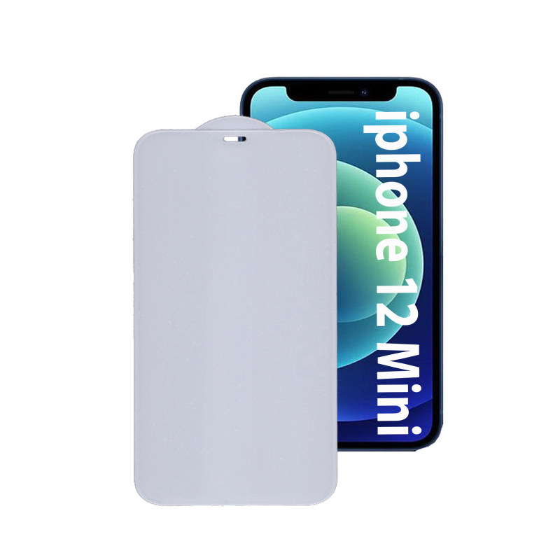 گلس گوشی اپل Iphone 12 Mini بوف 5D مدل FP33 - Buff FP33 Iphone 12 Mini Screen Protector
