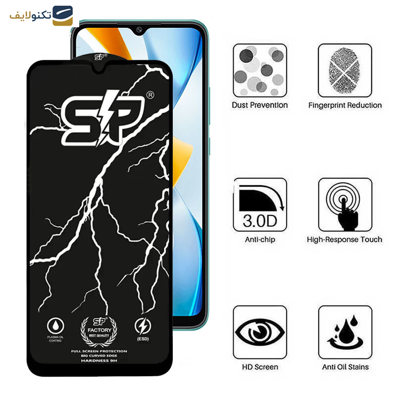 محافظ صفحه نمایش گوشی شیائومی Poco C40-Poco C55 اپیکوی مدل SP Factory - Epicoy SP Factory Screen Protector For Xiaomi Poco C40-Poco C55