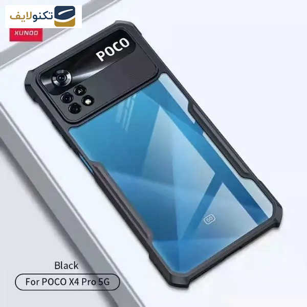 کاور گوشی موبایل شیائومی Poco X4 Pro 5G اپیکوی مدل Xundd Beatle - Epicoy Xundd Beatle Series Cover For Xiaomi Poco X4 Pro 5G
