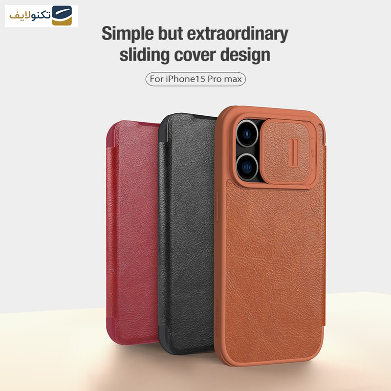 کیف کلاسوری گوشی اپل iPhone 15 Pro Max نیلکین مدل Qin Pro Leather - Nillkin Qin Pro Leather case for Apple iPhone 15 Pro Max