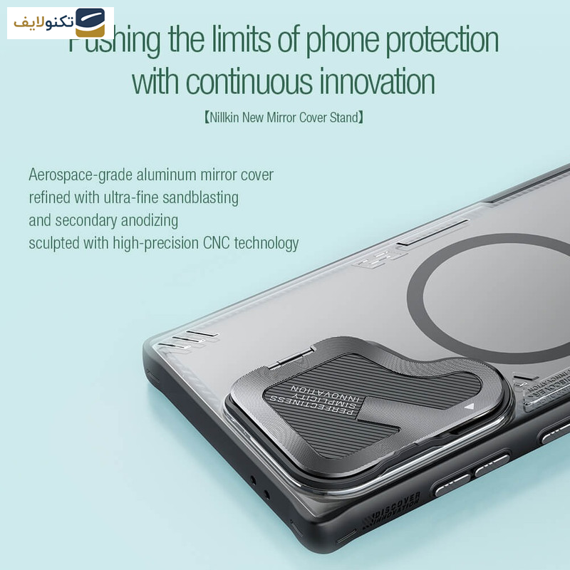 کاور گوشی سامسونگ Galaxy S24 Ultra نیلکین مدل Iceblade Prop Magnetic MagSafe - Nillkin Iceblade Prop Magnetic MagSafe cover for Samsung Galaxy S24 Ultra