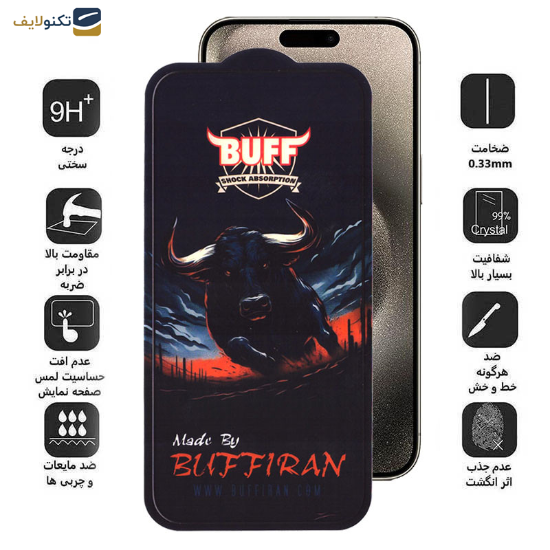 گلس گوشی اپل iPhone 15 Pro Max بوف مدل BullRun Crystal Pro - Buff BullRun Crystal Pro Glass Screen Protector For Apple iPhone 15 Pro Max