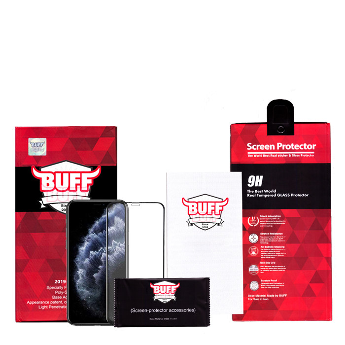گلس گوشی اپل iPhone 11 Pro بوف مات مدل Fm33 - Buff Fm33 Iphone 11 Pro Matte Screen Protector