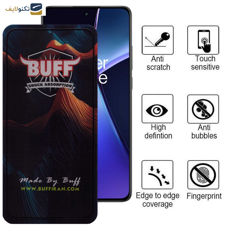 گلس گوشی وان پلاس Nord CE4-Nord CE3-10R-10T-Ace Pro-Ace بوف مدل Mountain-G - Buff Mountain-G Glass Screen Protector For OnePlus Nord CE4-Nord CE3-10R-10T-Ace Pro-Ace