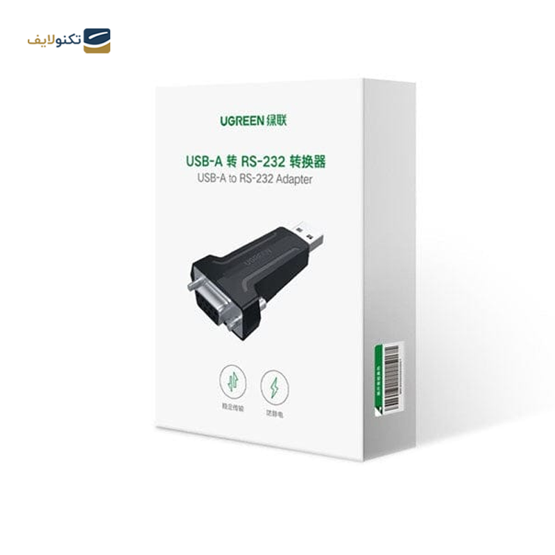 تبدیل USB-A 2.0 به DB9 RS-232 یوگرین مدل CM326 80111 - 
