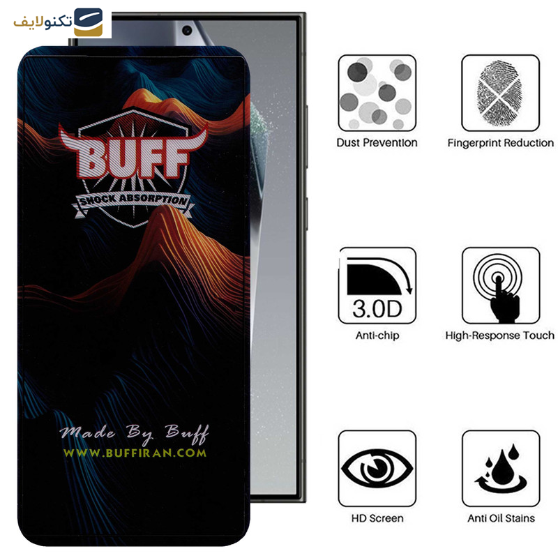 گلس گوشی سامسونگ Galaxy S24 Ultra بوف مدل Mountain-G - Buff Mountain-G Glass Screen Protector For Samsung Galaxy S24 Ultra