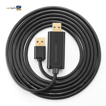کابل تبدیل USB به USB یوگرین US166 مدل 20233 طول 2 متر - UGREEN US166-20233 USB 2.0 Data Link Cable 2m