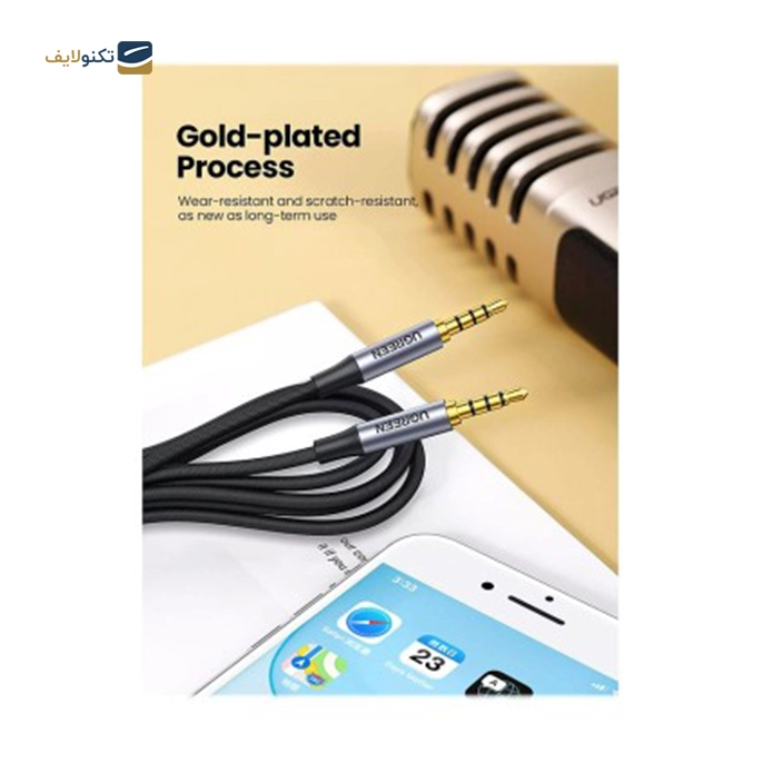 کابل AUX یوگرین AV183 مدل 20782 طول 2 متر - UGREEN AV183 20782 4-Pole Stereo AUX 2m