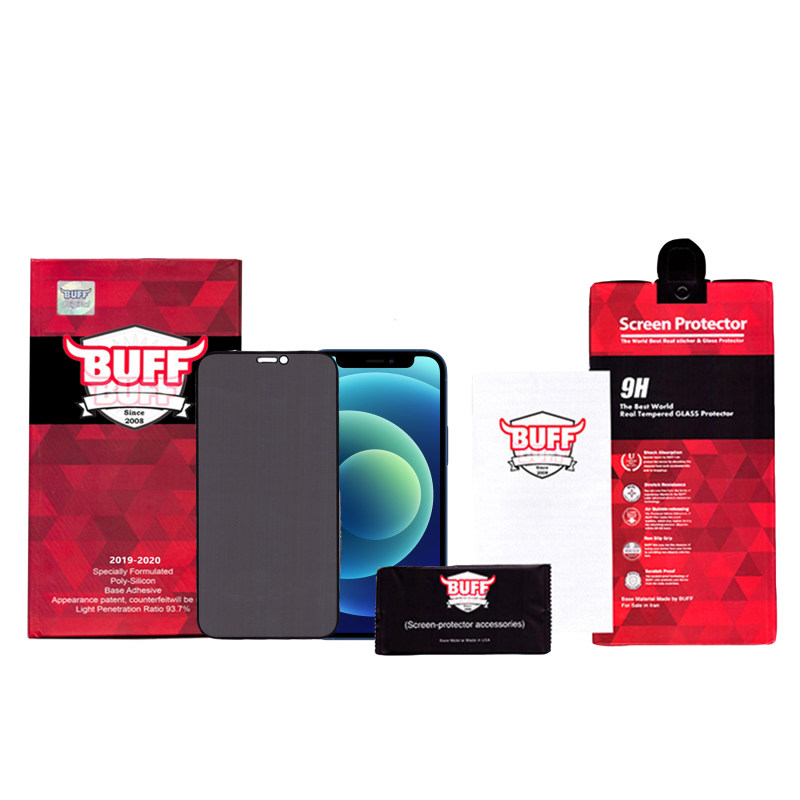 محافظ صفحه نمایش گوشی اپل iPhone 12 Mini بوف سرامیکی حریم شخصی مدل CFPr9 - Buff CFPr9 iphone 12 Mini privacy ceramic Screen Protector
