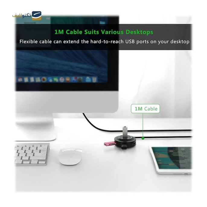 هاب USB یوگرین 4 پورت CR106 مدل 20277 - UGREEN CR106-20277 4 Port USB Hub