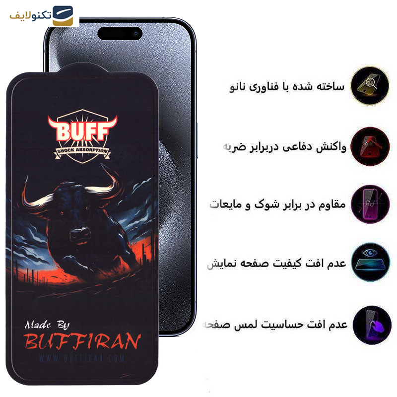 گلس گوشی اپل iPhone 15 Pro بوف مدل BullRun Crystal Pro-G - Buff BullRun Crystal Pro-G Glass Screen Protector For Apple iPhone 15 Pro