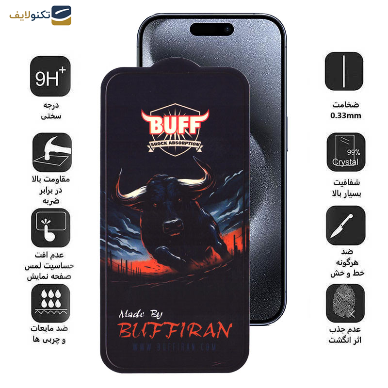 گلس گوشی اپل iPhone 15 Pro بوف مدل BullRun Crystal Pro-G - Buff BullRun Crystal Pro-G Glass Screen Protector For Apple iPhone 15 Pro