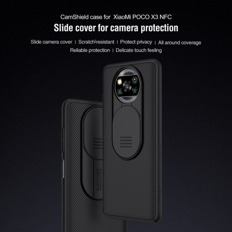 کاور گوشی شیائومی PCOO X3 NFC/ PCOO X3 Pro نیلکین مدل Camshield  - Nillkin CamShield cover for PCOO X3 NFC / PCOO X3 Pro