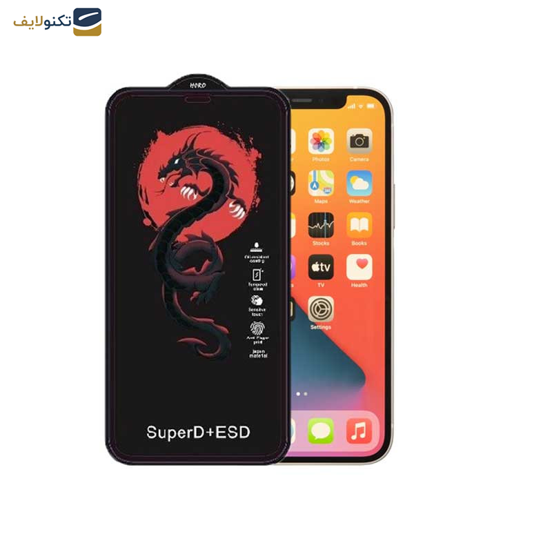 گلس گوشی اپل iPhone 12 Pro Max اپیکوی مدل Dragon ESD - Epicoy Dragon ESD Screen Protector For Apple iPhone 12 Pro Max