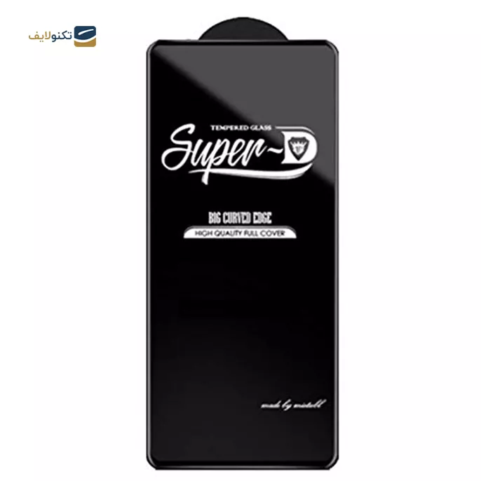 محافظ صفحه نمایش شیشه ای Super D مناسب برای گوشی موبایل سامسونگ مدل Galaxy A13 - محافظ صفحه نمایش شیشه ای Super D مناسب برای گوشی موبایل سامسونگ مدل Galaxy A13