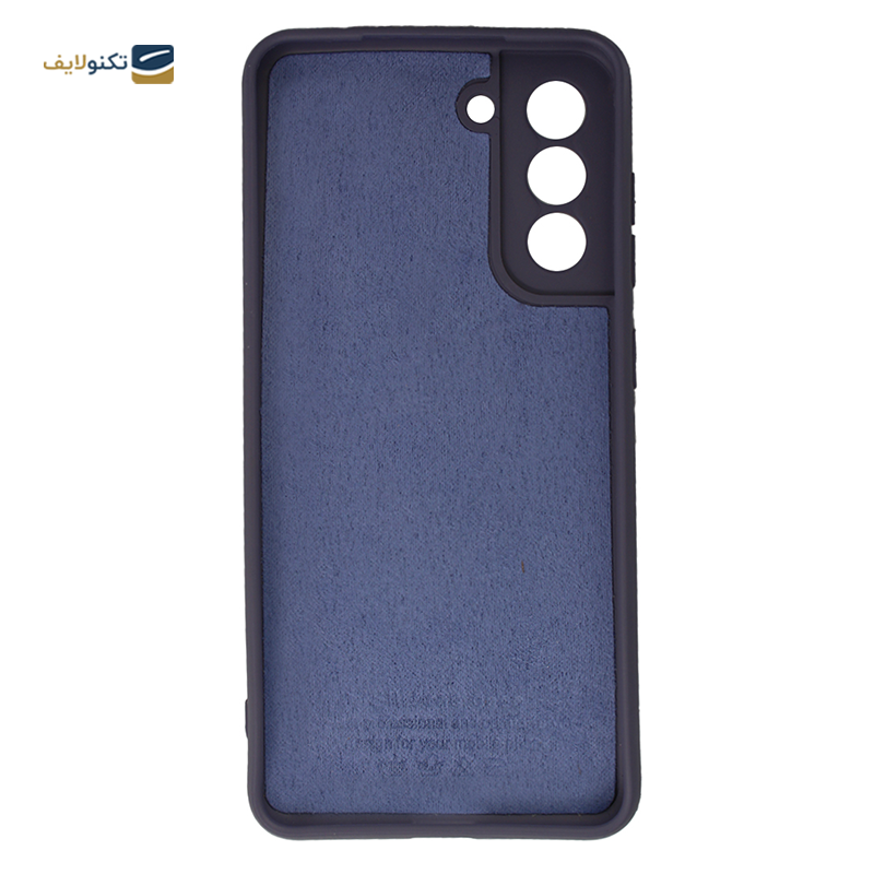  کاور سیلیکونی محافظ لنزدار مناسب برای گوشی موبایل سامسونگ مدل  Galaxy S21 FE 5G	 - Silicone Cover For Samsung Galaxy S21 FE 5G