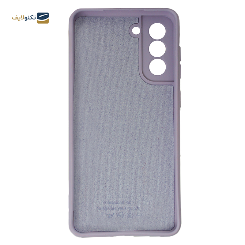  کاور سیلیکونی محافظ لنزدار مناسب برای گوشی موبایل سامسونگ مدل  Galaxy S21 FE 5G	 - Silicone Cover For Samsung Galaxy S21 FE 5G