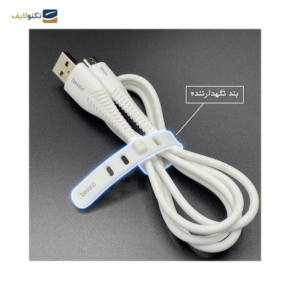 کابل میکرو یو اس بی بیاند مدل BUM-301 LT طول 1 متر - Beyond BUM-301 LT microUSB Cable 1m