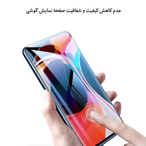 محافظ صفحه نمایش و پشت گوشی سامسونگ Galaxy Z Flip 3 5G اپیکوی مدل Hydrogel - Epicoy Hydrogel Galaxy Z Flip 3 5G Back & Screen Protector