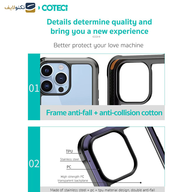 کاور گوشی اپل Iphone 14 Pro Max کوتتسی مدل 31038 - Coteetci 31038 Cover for iPhone 14 Pro Max