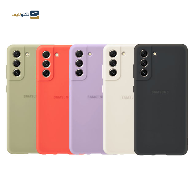 کاور سیلیکونی محافظ لنزدار مناسب برای گوشی موبایل سامسونگ مدل  Galaxy S21 FE 5G	 - Silicone Cover For Samsung Galaxy S21 FE 5G