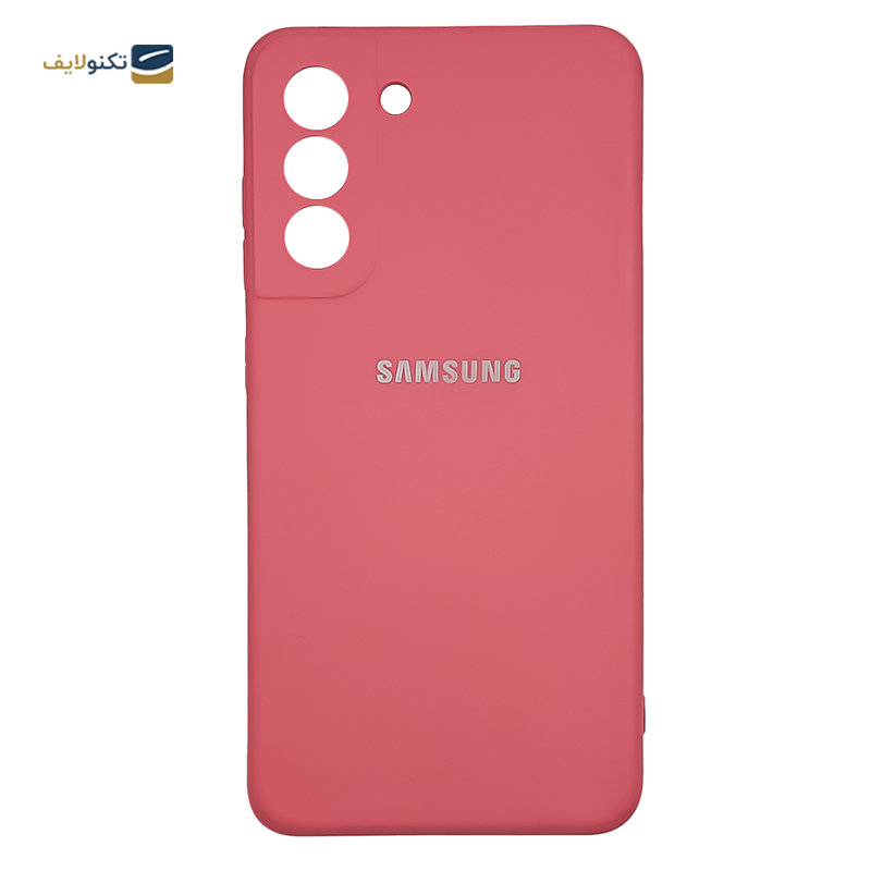  کاور سیلیکونی محافظ لنزدار مناسب برای گوشی موبایل سامسونگ مدل  Galaxy S21 FE 5G	 - Silicone Cover For Samsung Galaxy S21 FE 5G