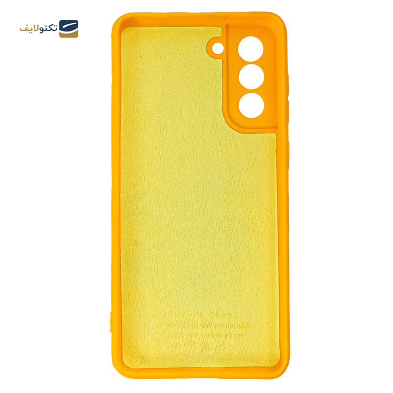  کاور سیلیکونی محافظ لنزدار مناسب برای گوشی موبایل سامسونگ مدل  Galaxy S21 FE 5G	 - Silicone Cover For Samsung Galaxy S21 FE 5G