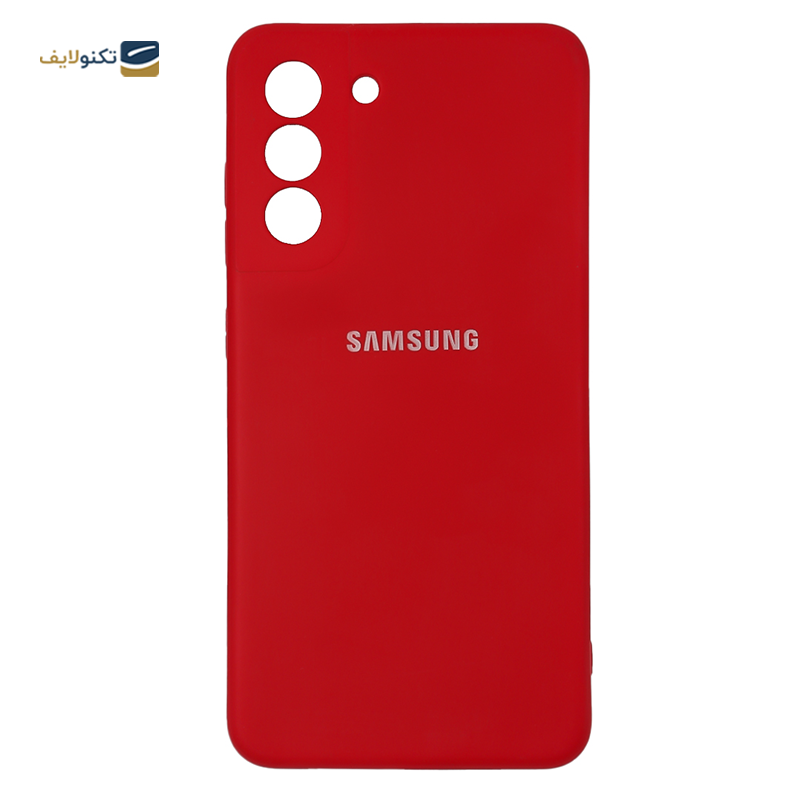  کاور سیلیکونی محافظ لنزدار مناسب برای گوشی موبایل سامسونگ مدل  Galaxy S21 FE 5G	 - Silicone Cover For Samsung Galaxy S21 FE 5G